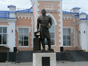 Памятники  Кузнецка